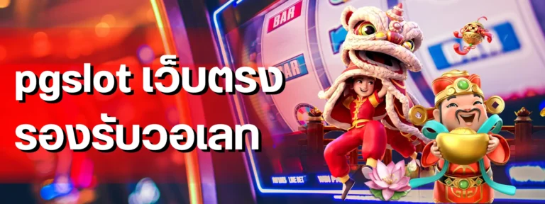 featured-1762995675176