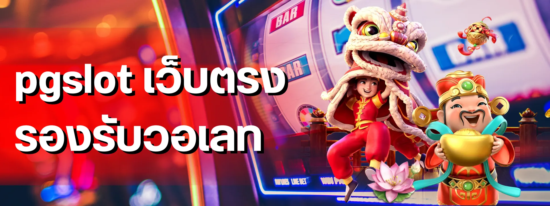 featured-1762995675176