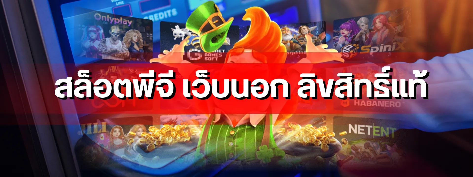 featured-1763580916177