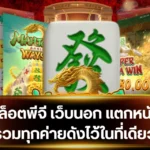 featured-1764631662917