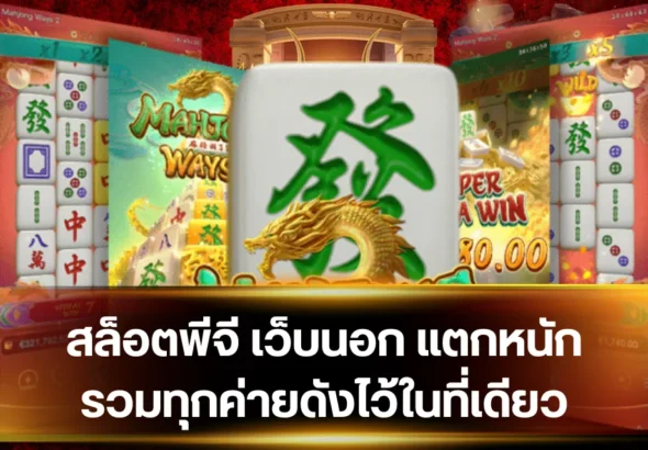 featured-1764631662917