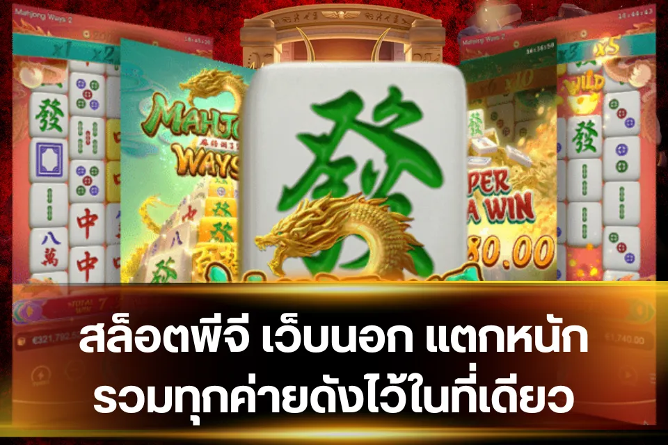 featured-1764631662917