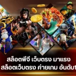 featured-1764761195869